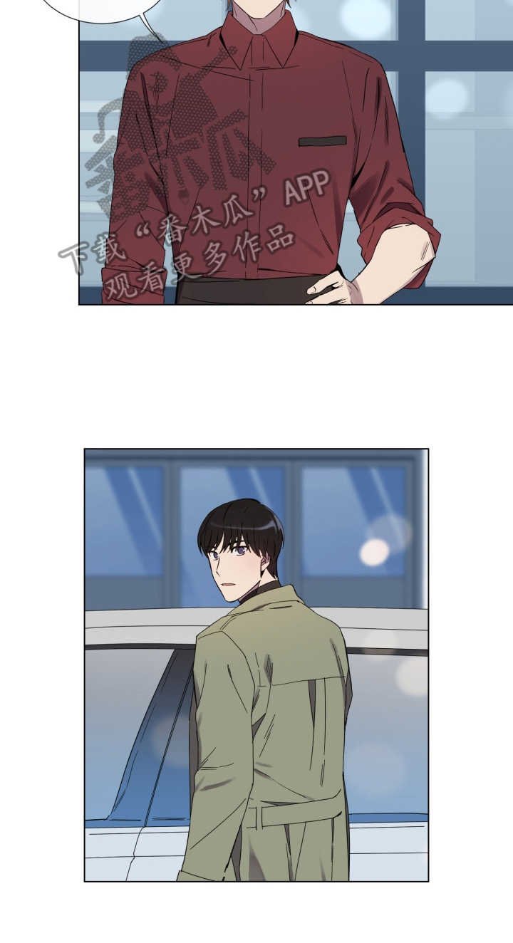 第12章：慢慢靠近