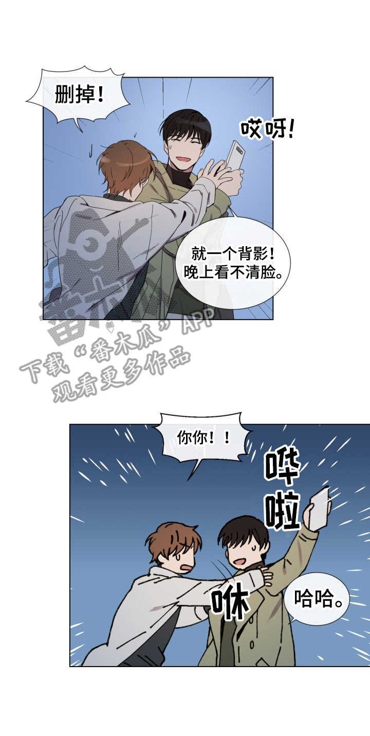 第12章：慢慢靠近
