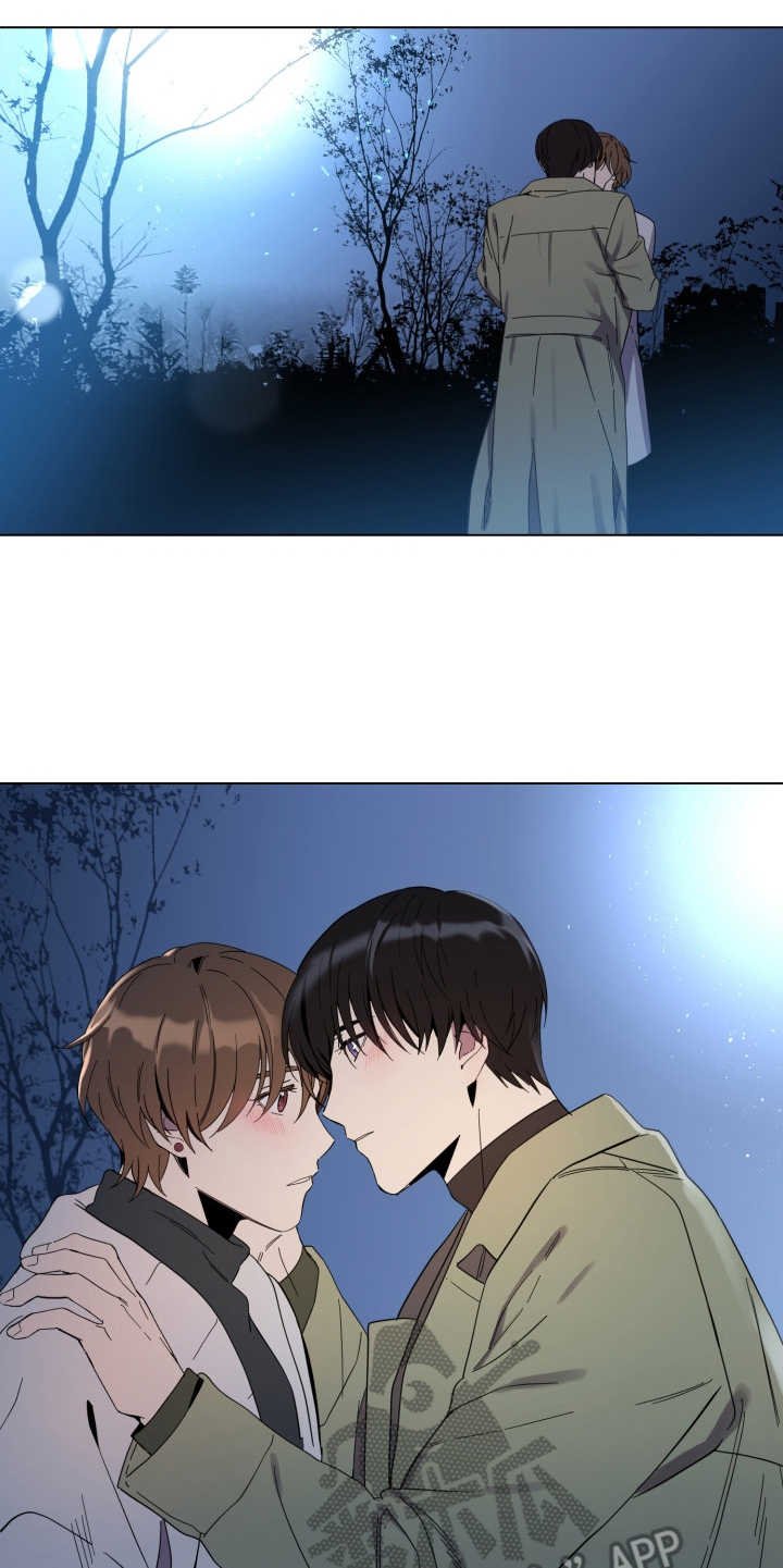 第13章：心动