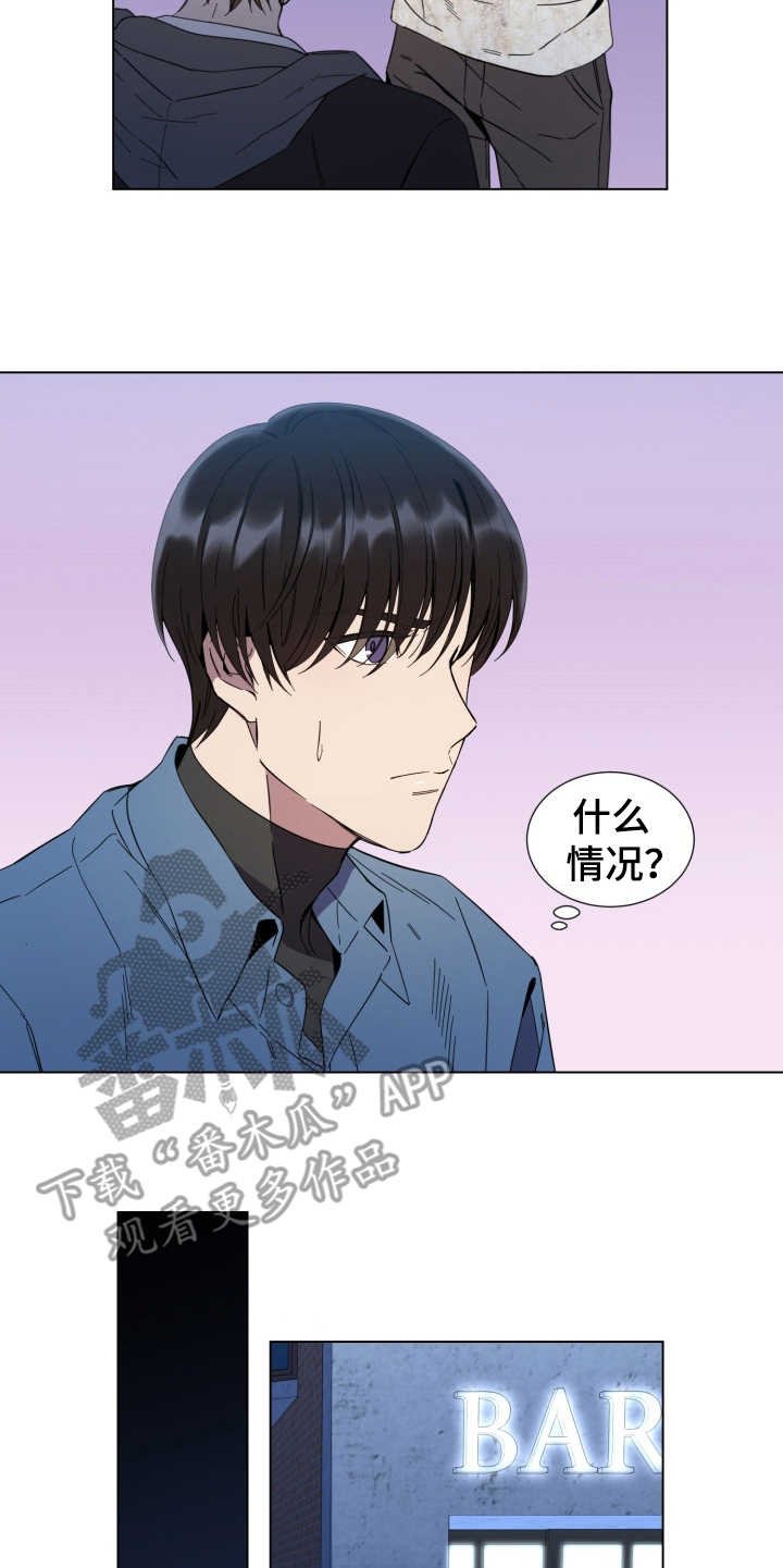 第16章：敌视