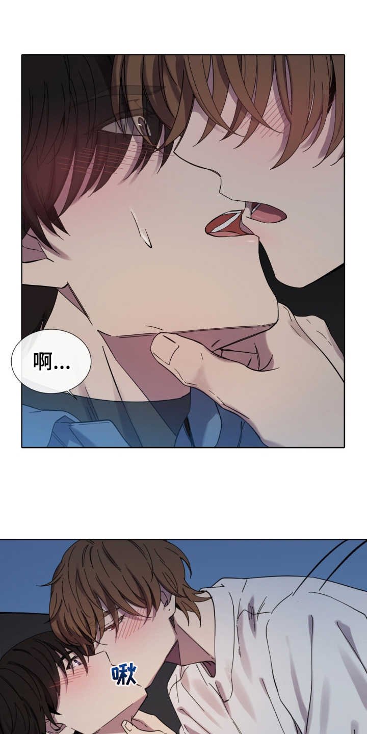 第18章：冲动