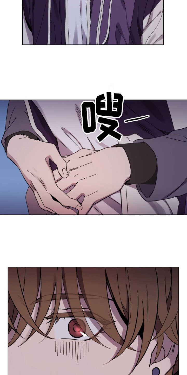 第21章：纠缠