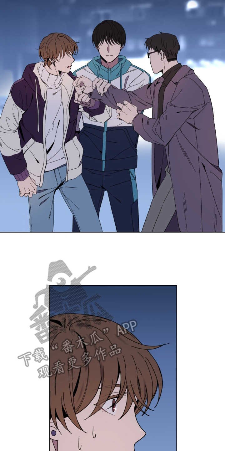第21章：纠缠