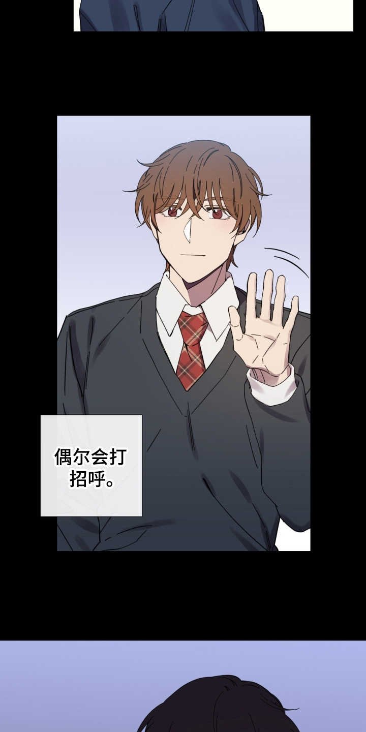 第25章：从那时起