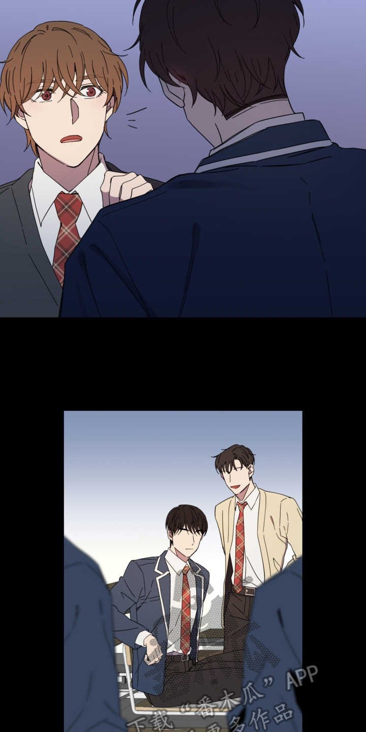 第25章：从那时起