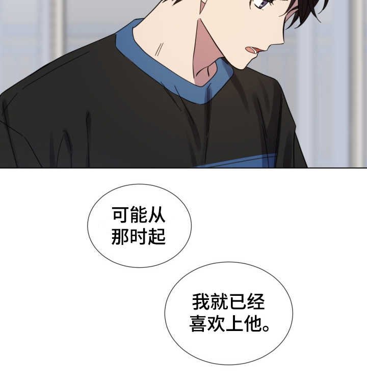 第25章：从那时起