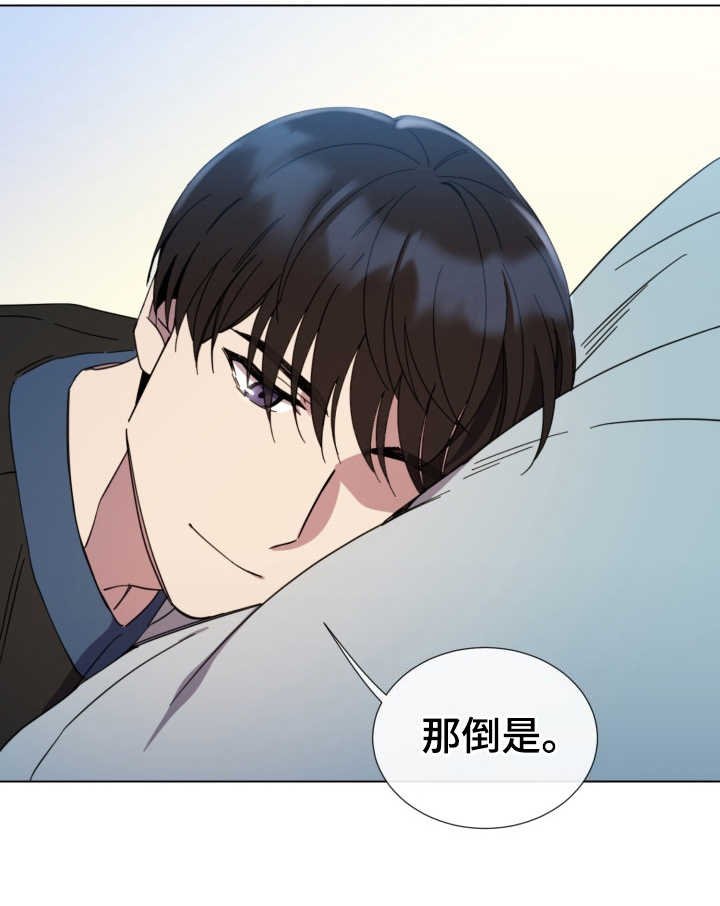 第26章：受影响