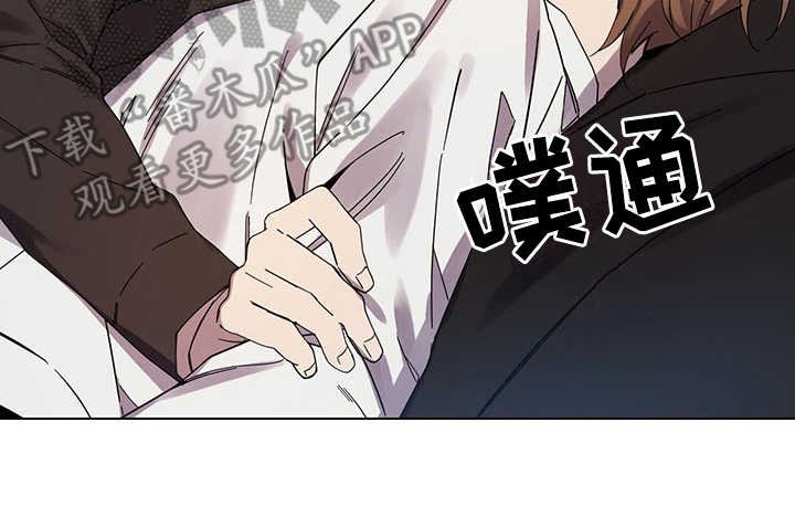 第31章：一直等你