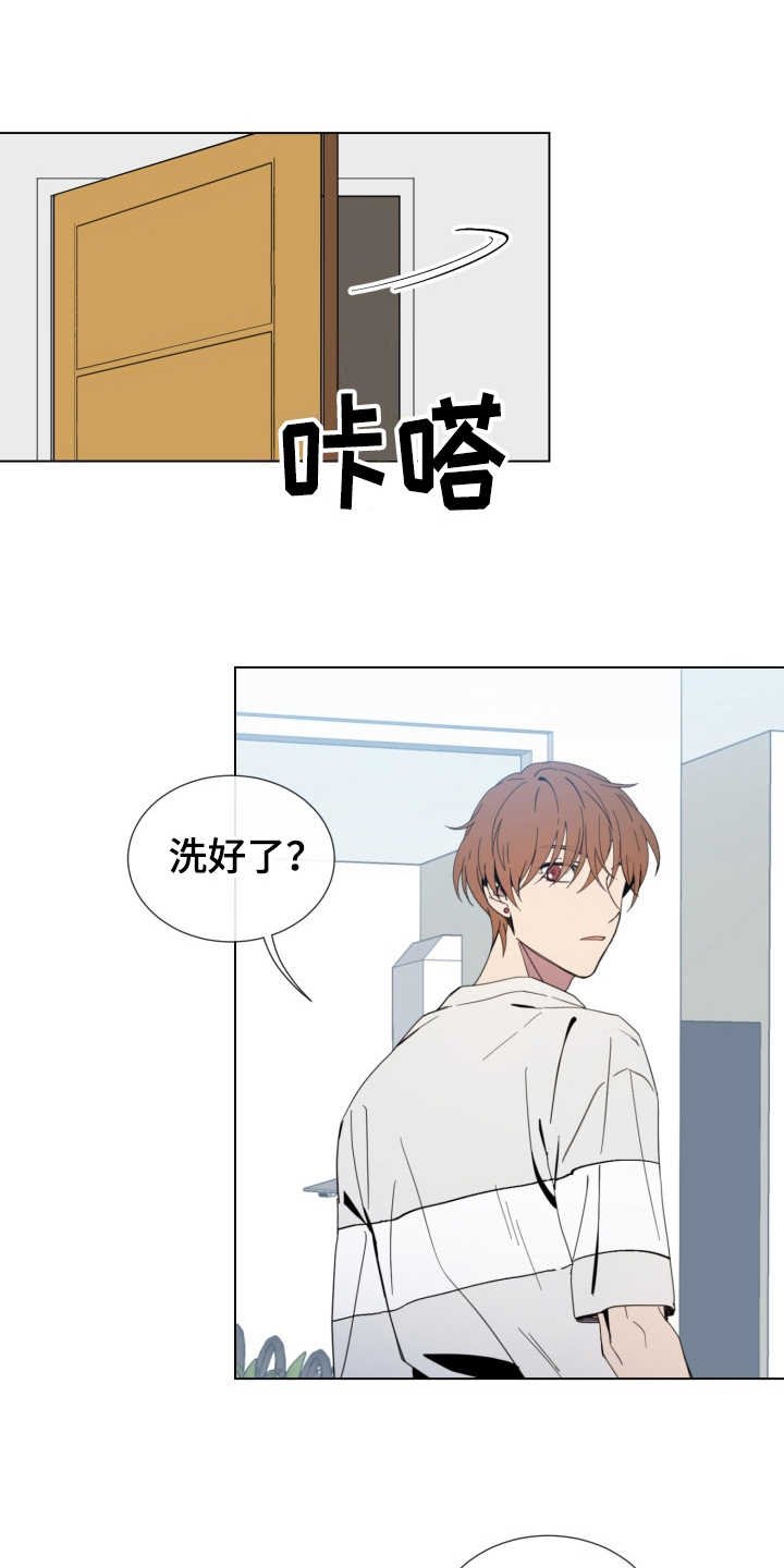 第4章：试试看