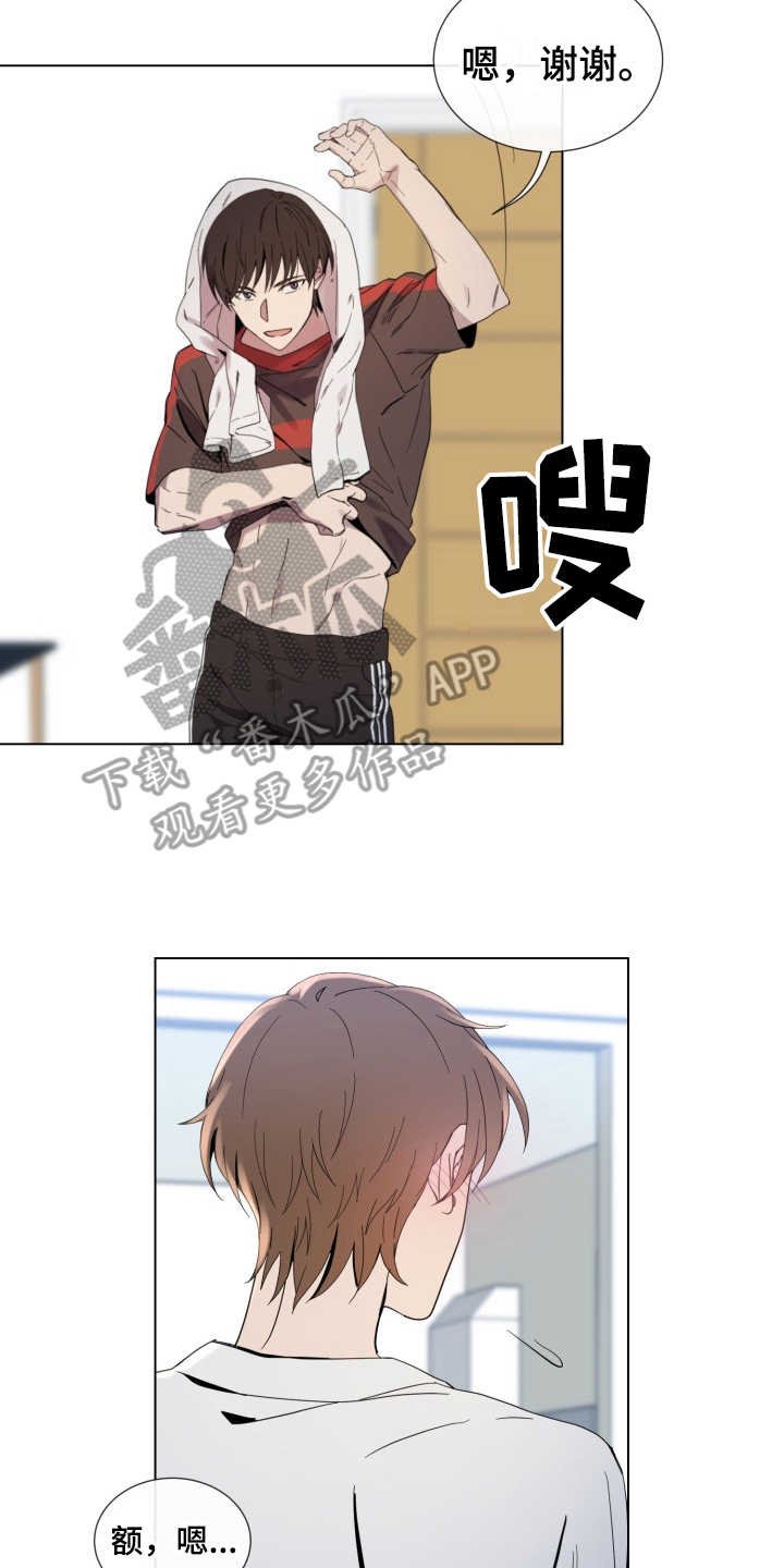 第4章：试试看