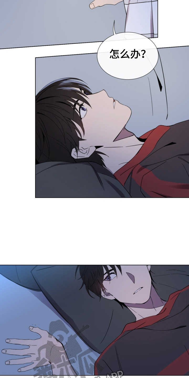 第4章：试试看