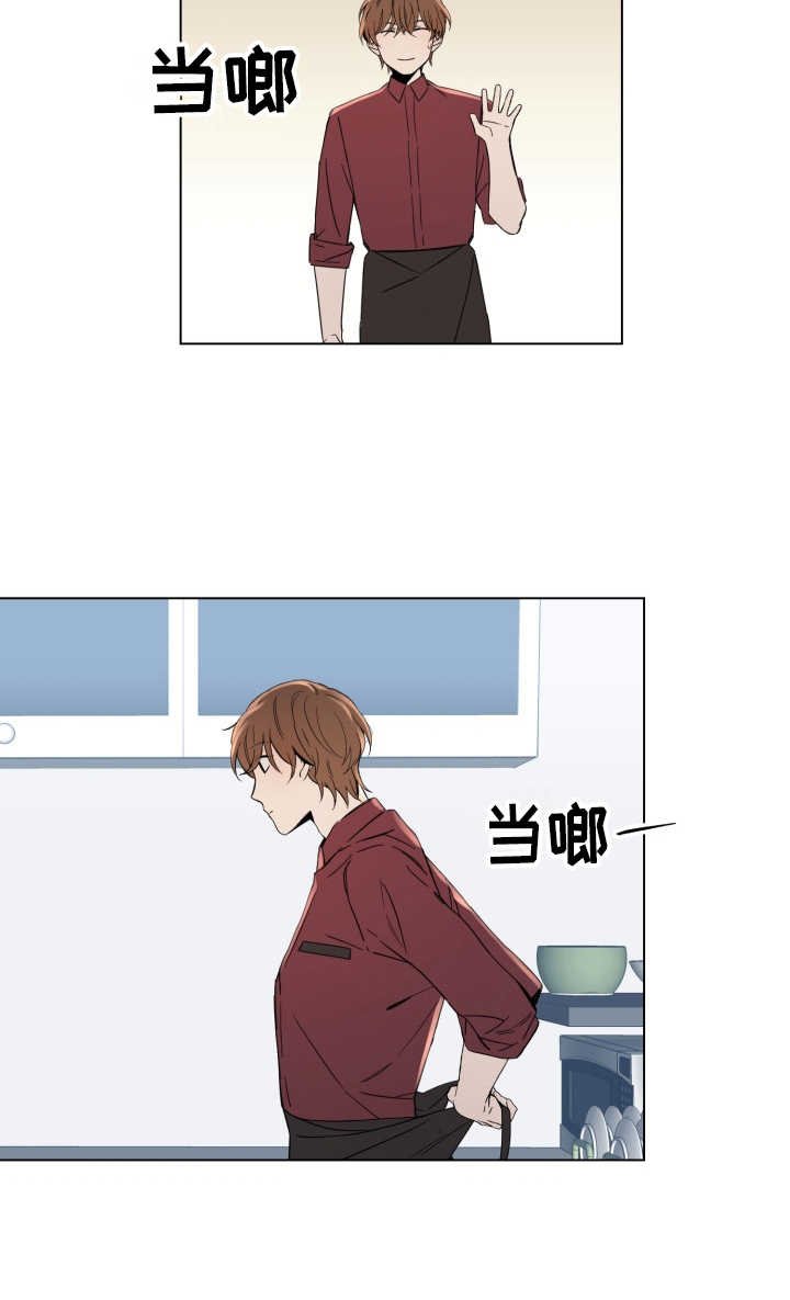 第6章：找上门