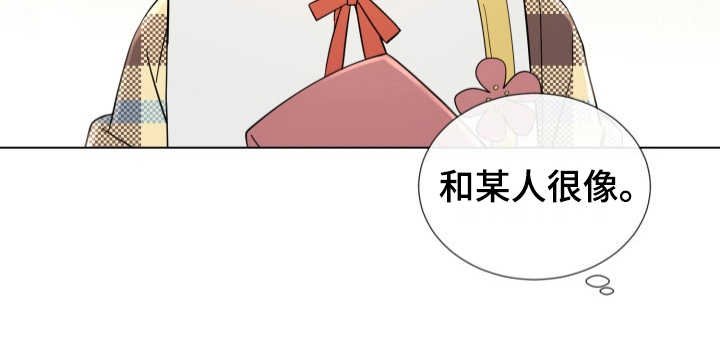 第9章：慢慢习惯