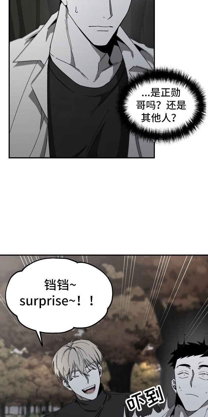 第11章：绝不能失败