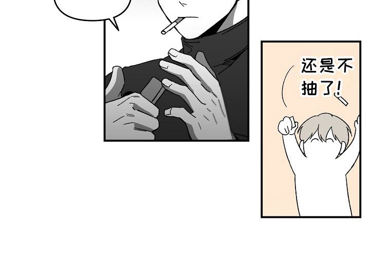 第11章：绝不能失败