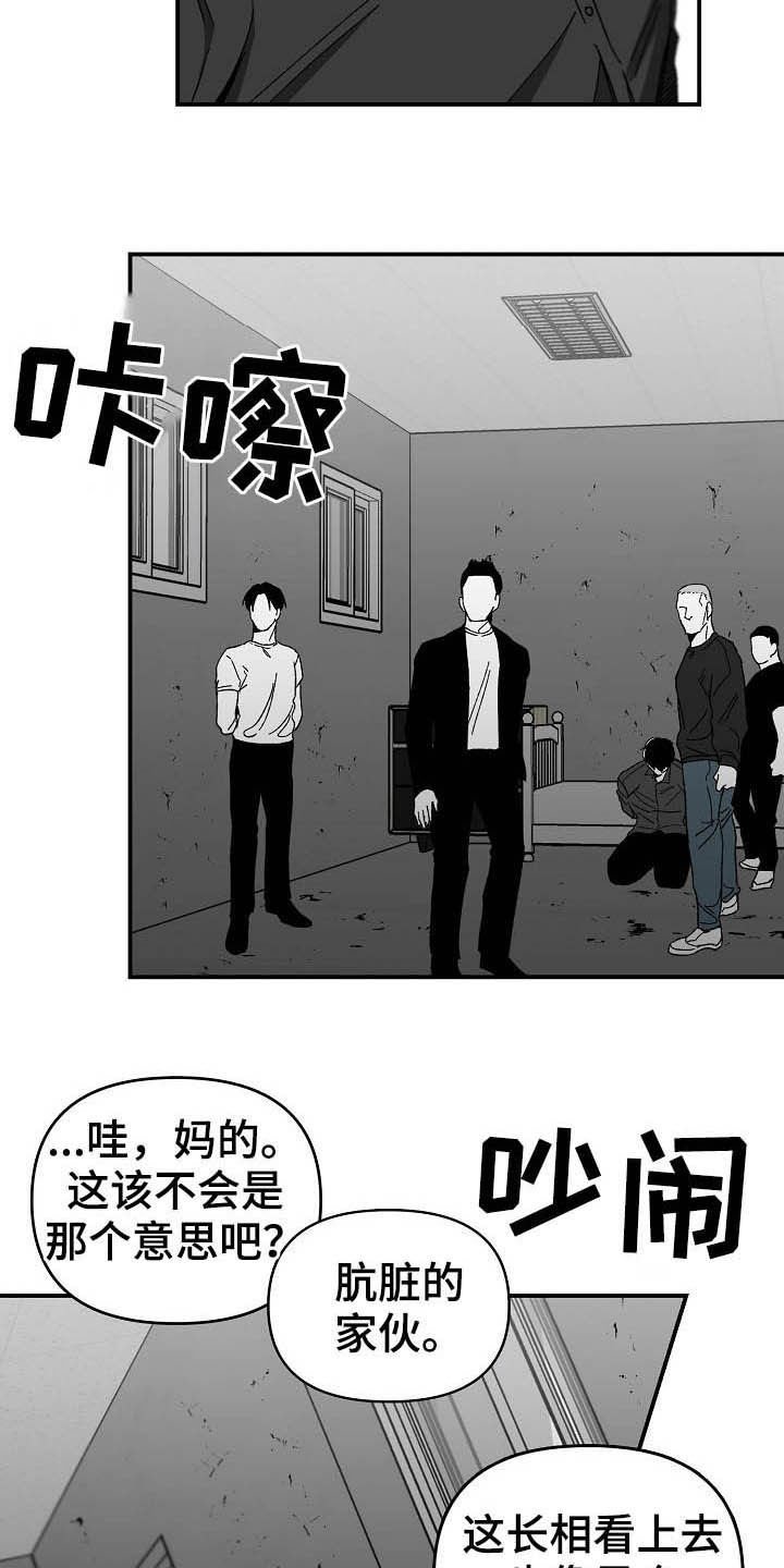 第17章：换一招
