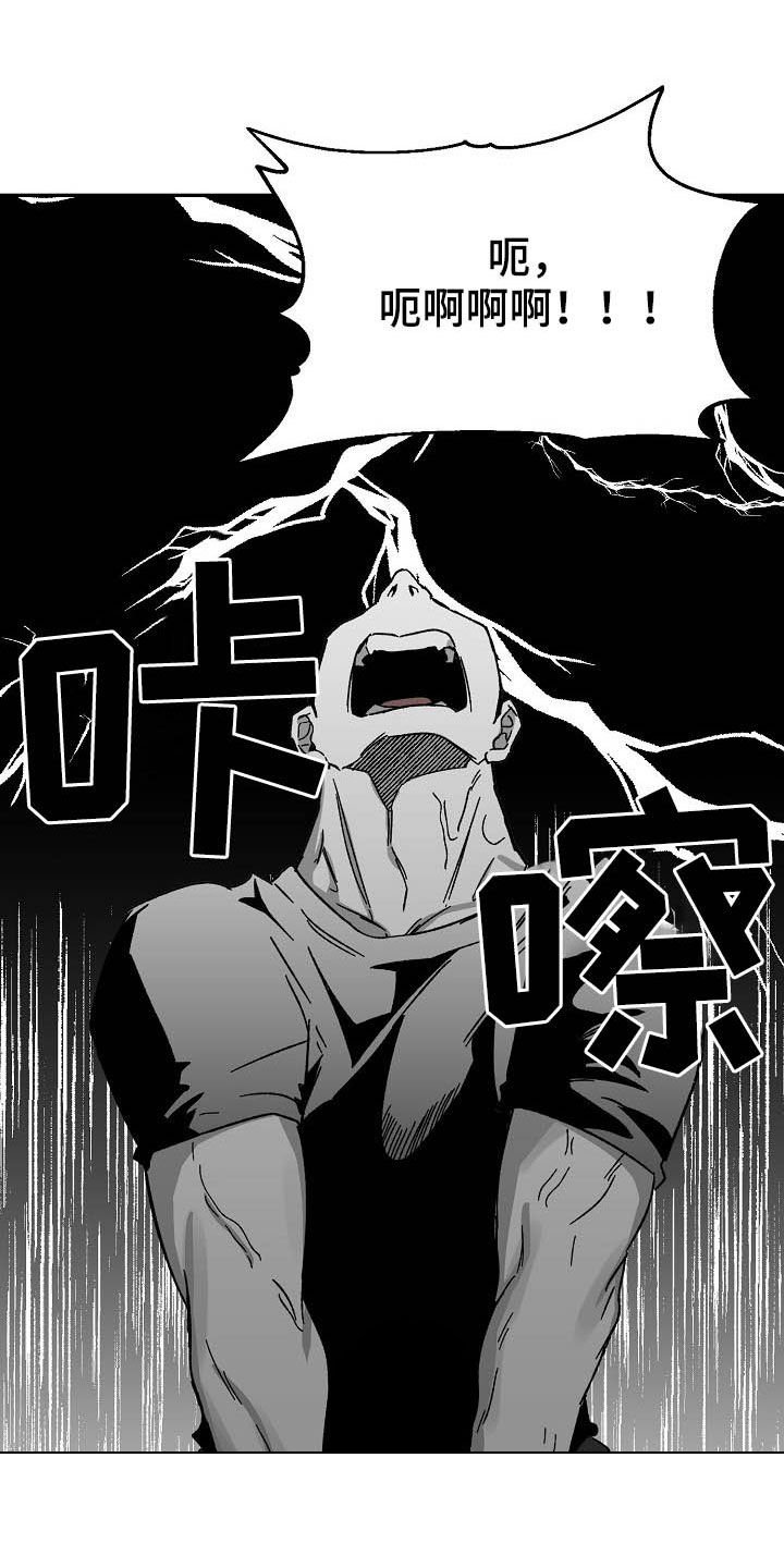 第17章：换一招