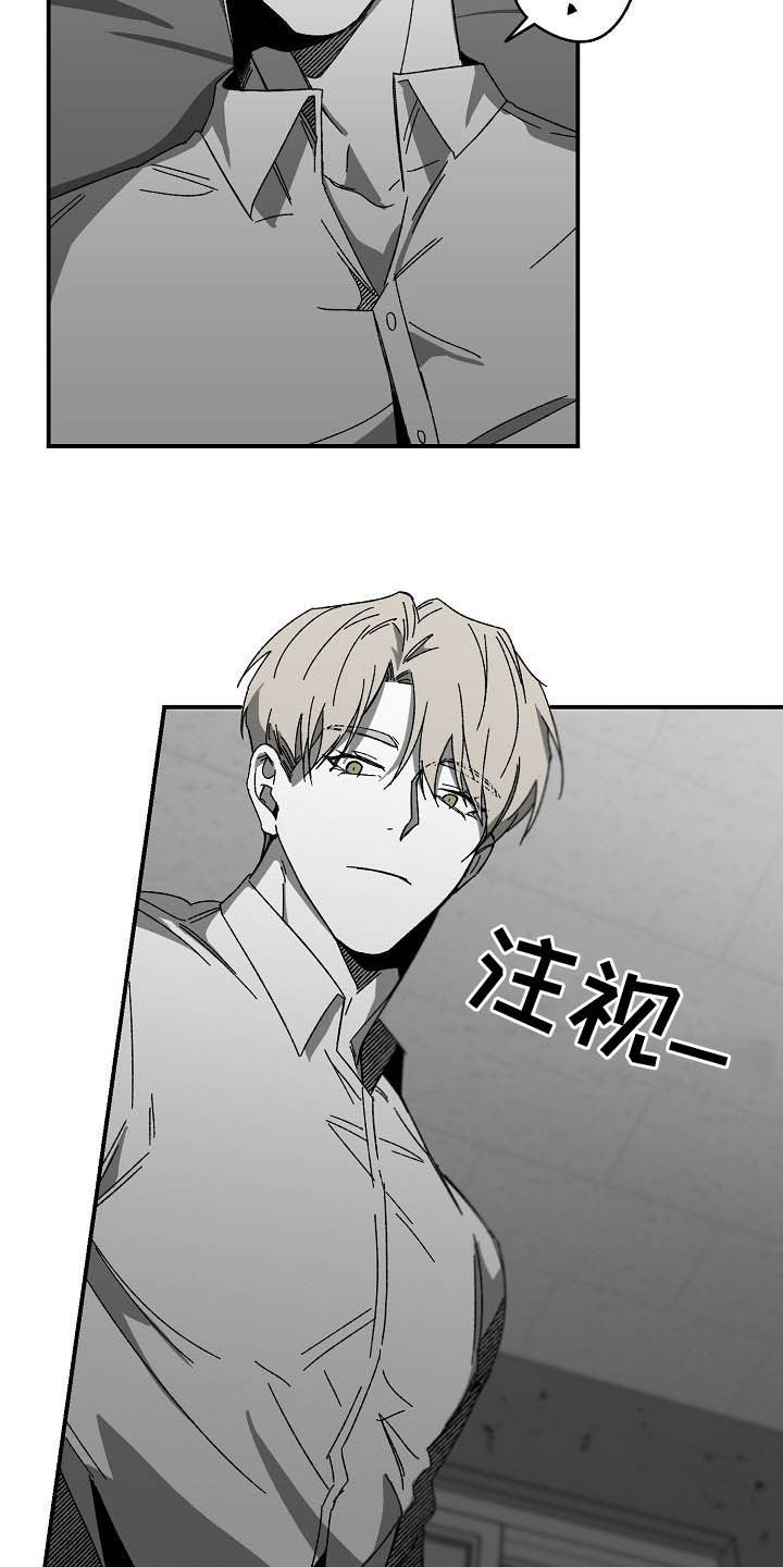 第17章：换一招