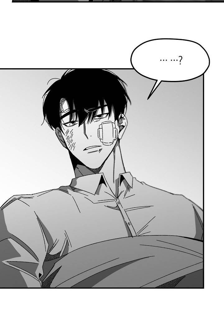 第17章：换一招