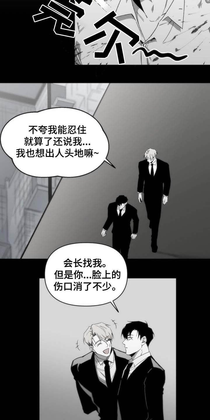 第22章：资料