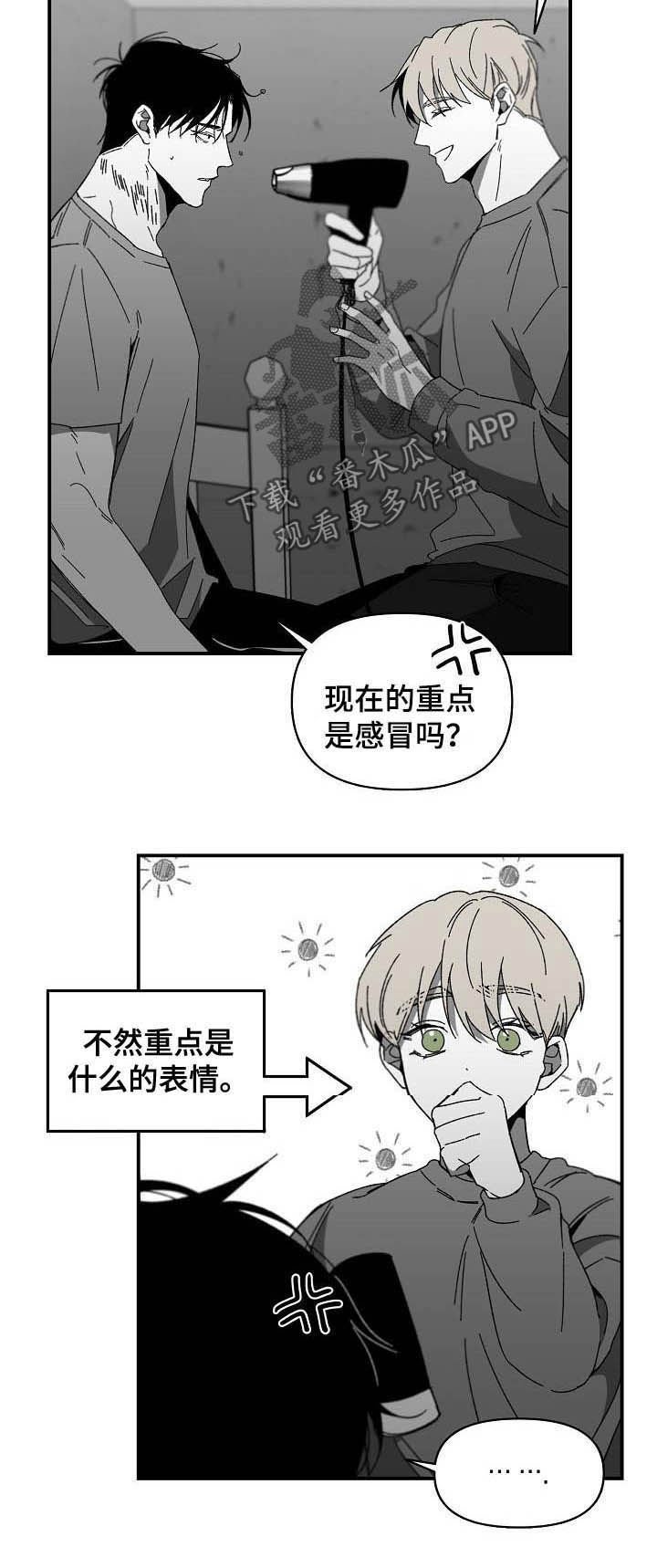 第22章：资料