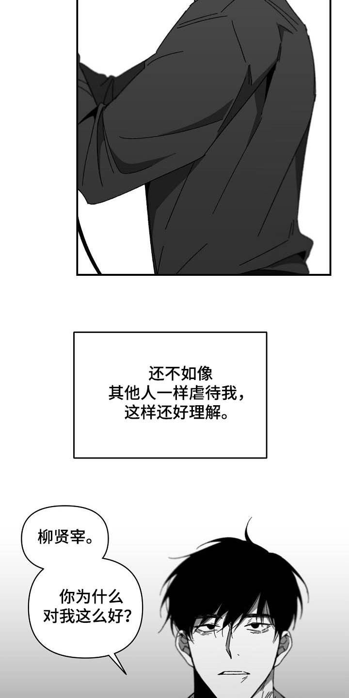 第22章：资料