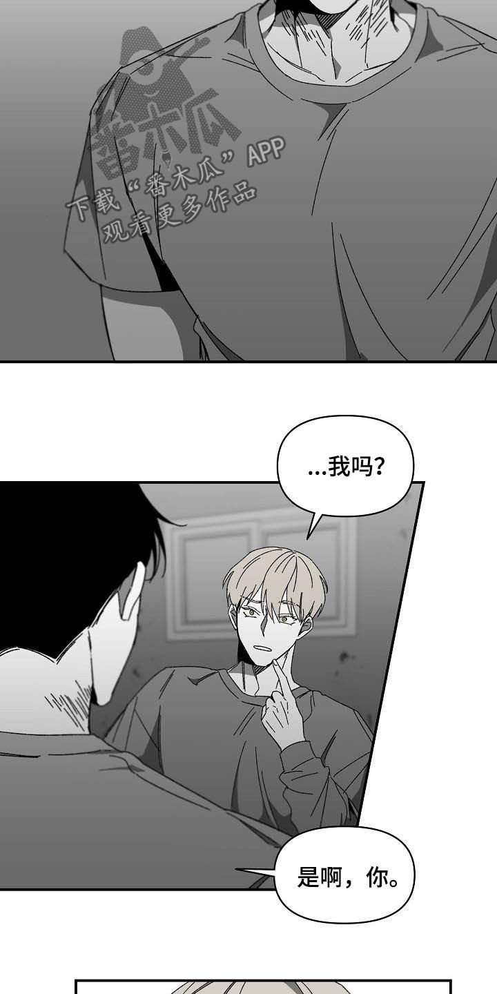 第22章：资料