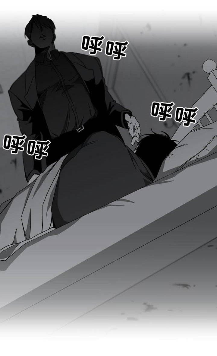 第24章：有些不一样