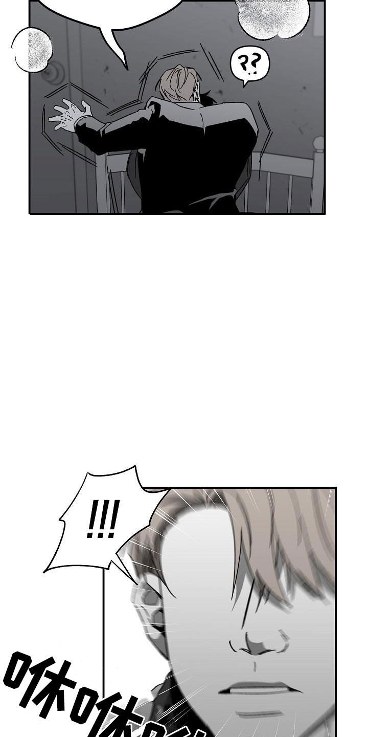 第25章：反杀