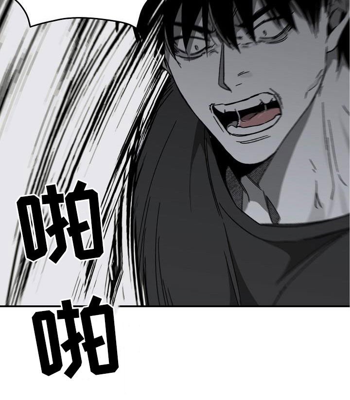 第25章：反杀