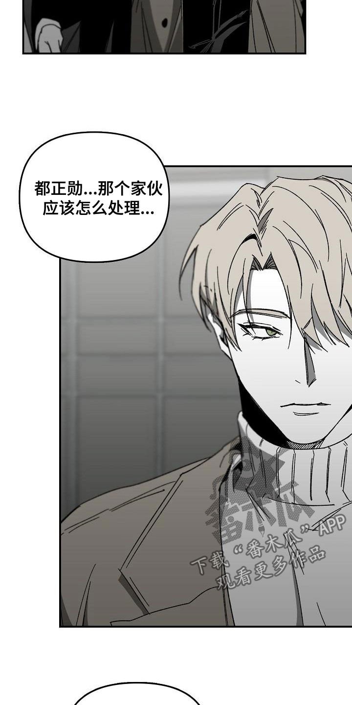 第27章：心有期待