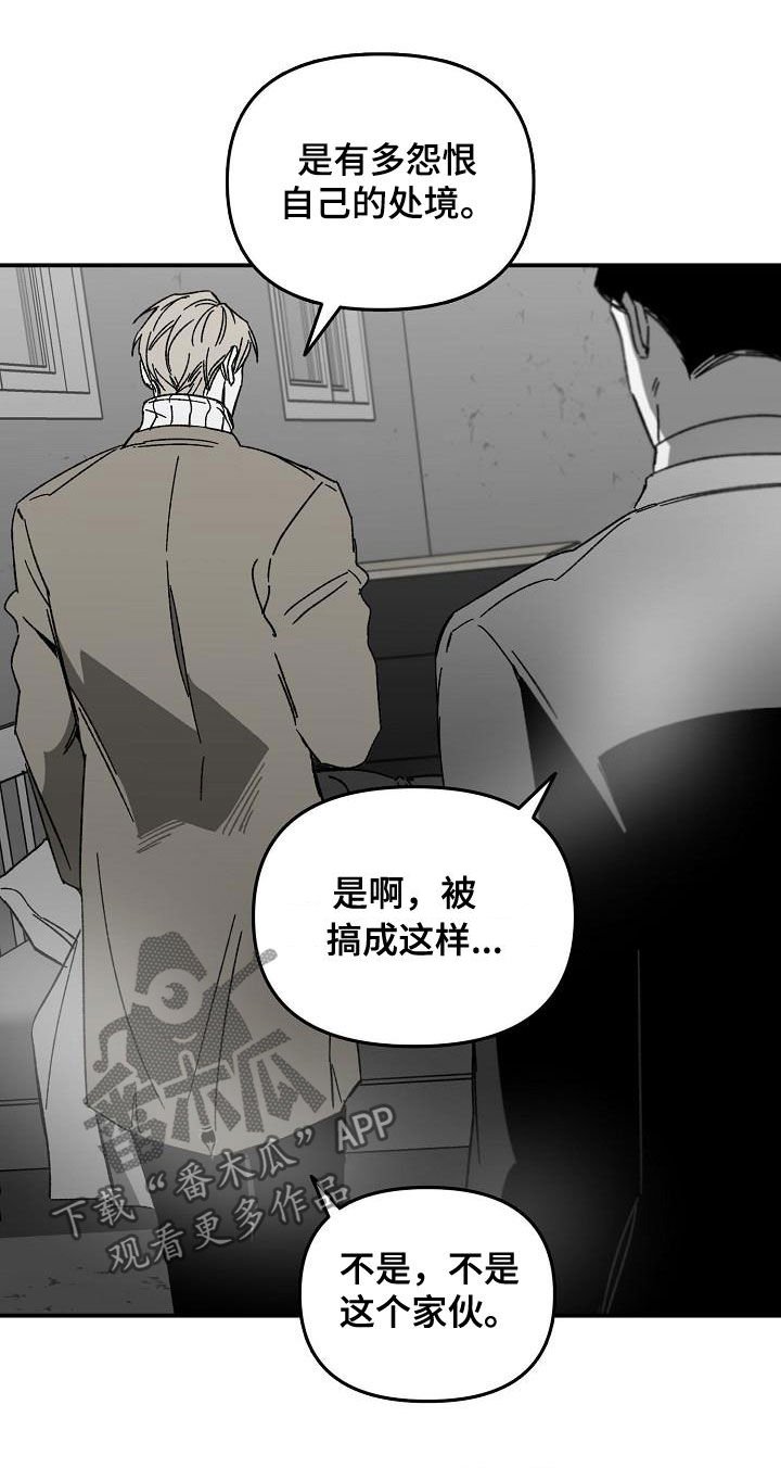 第27章：心有期待