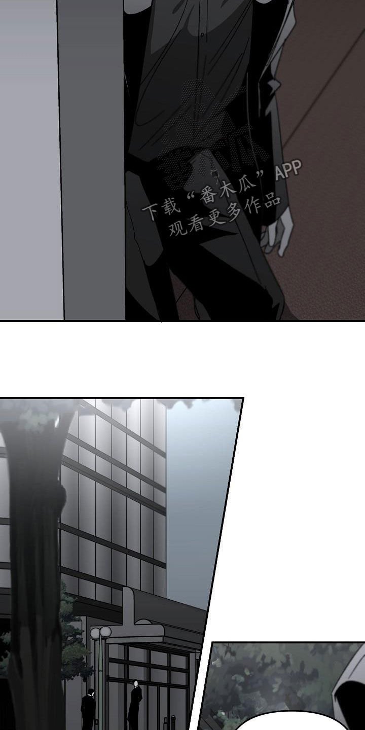 第27章：心有期待