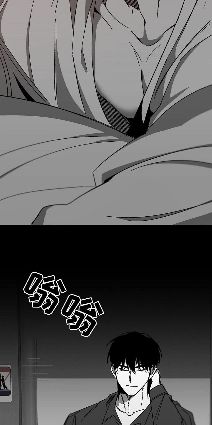 第28章：举报