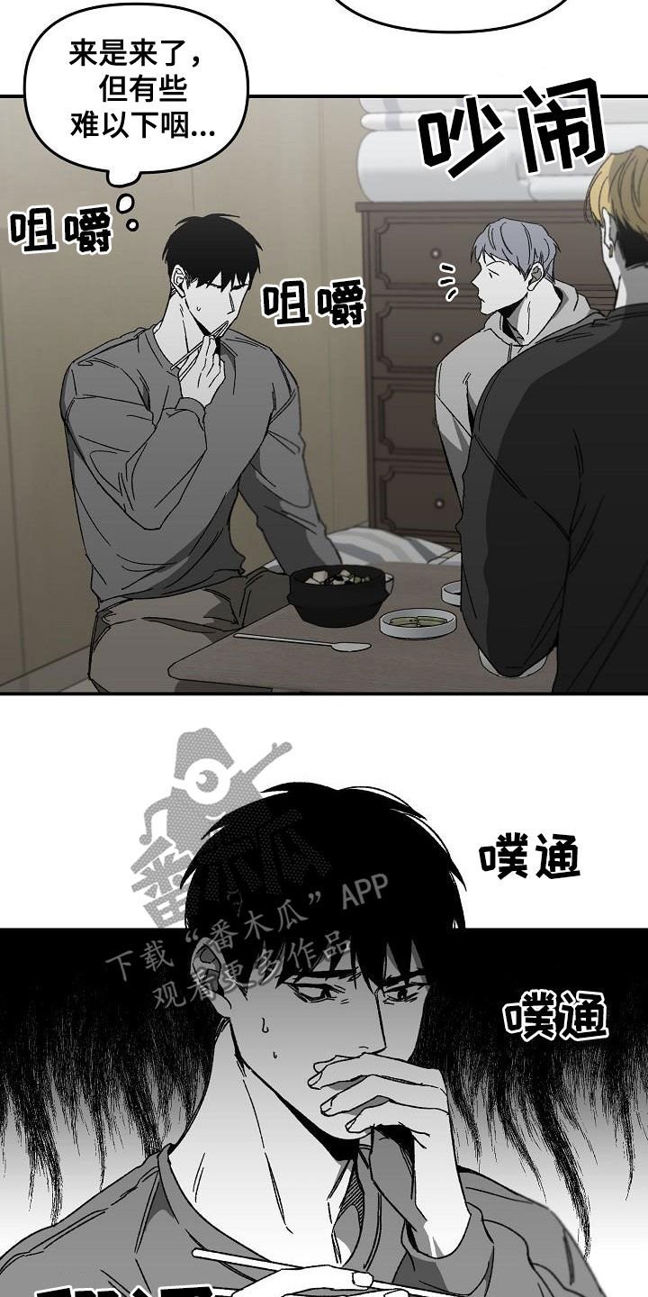 第30章：警告