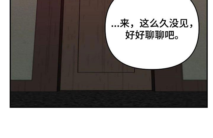 第32章：被擒