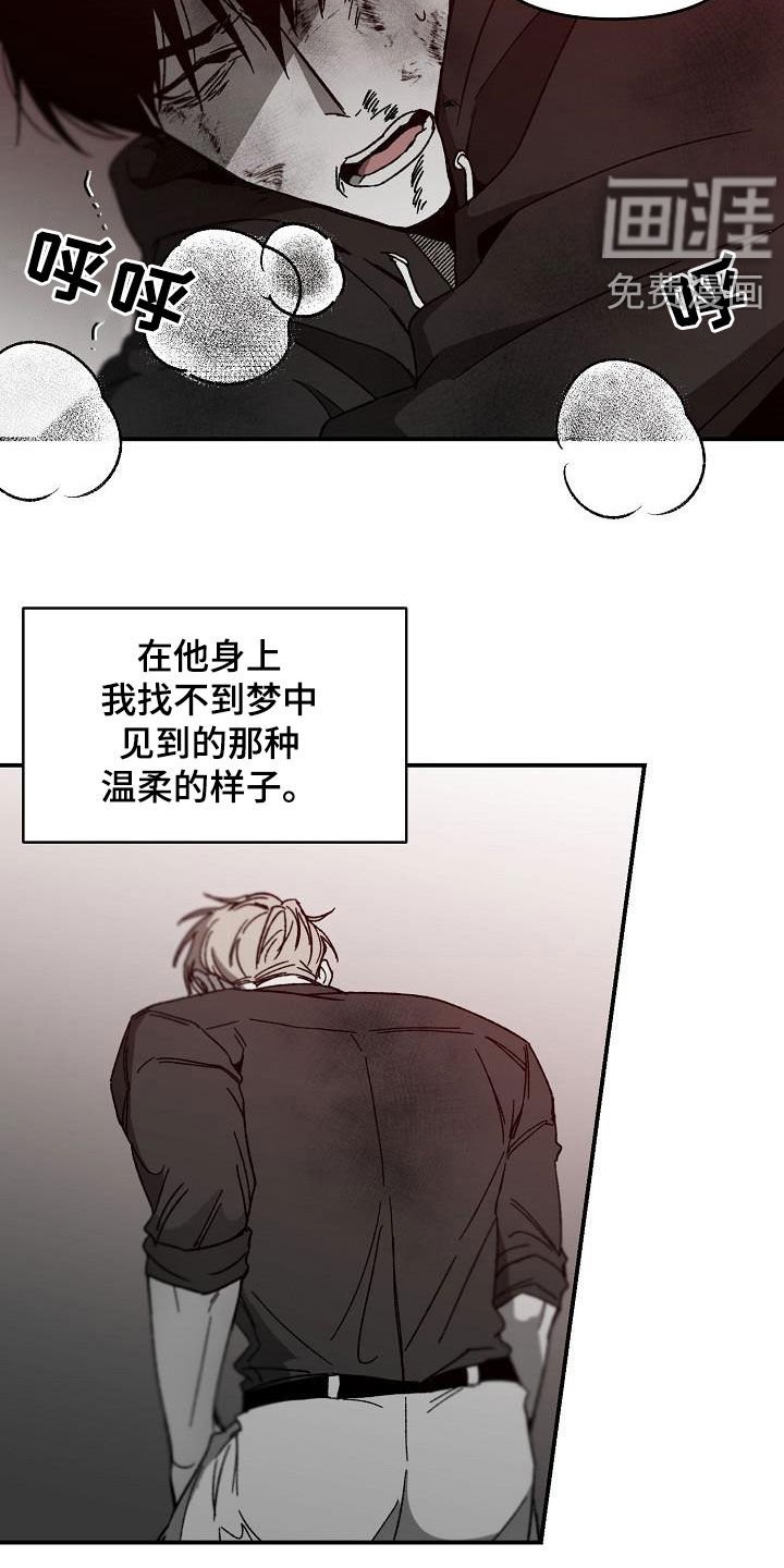 第33章：二选一