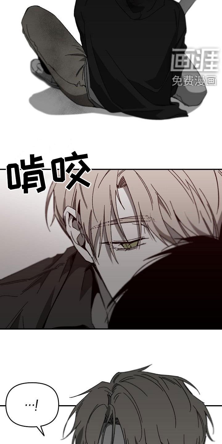 第33章：二选一