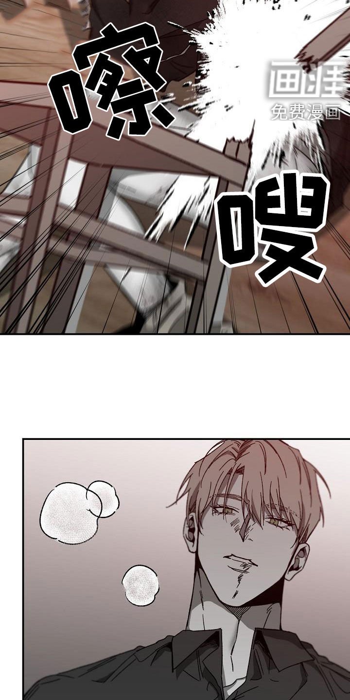 第34章：我们慢慢来