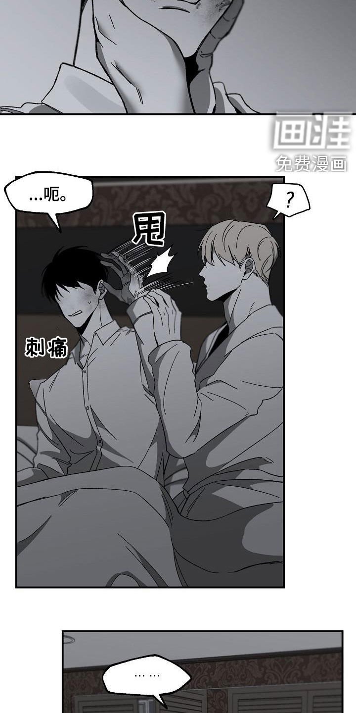 第37章：跳窗