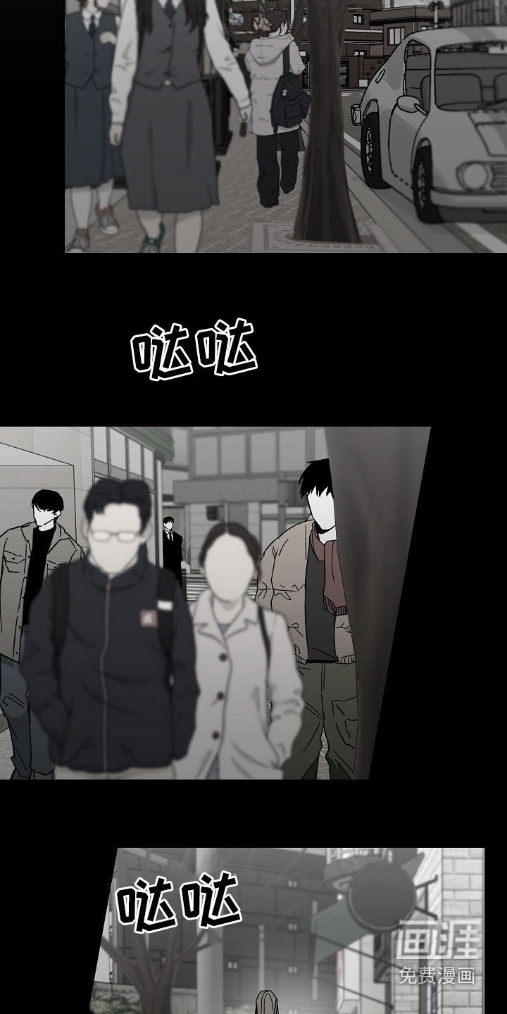 第38章：自讨苦吃