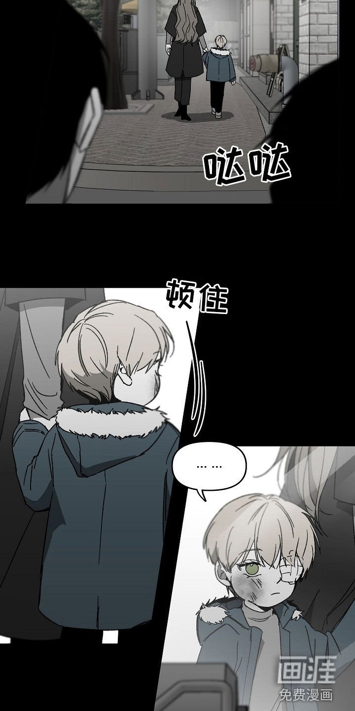 第38章：自讨苦吃