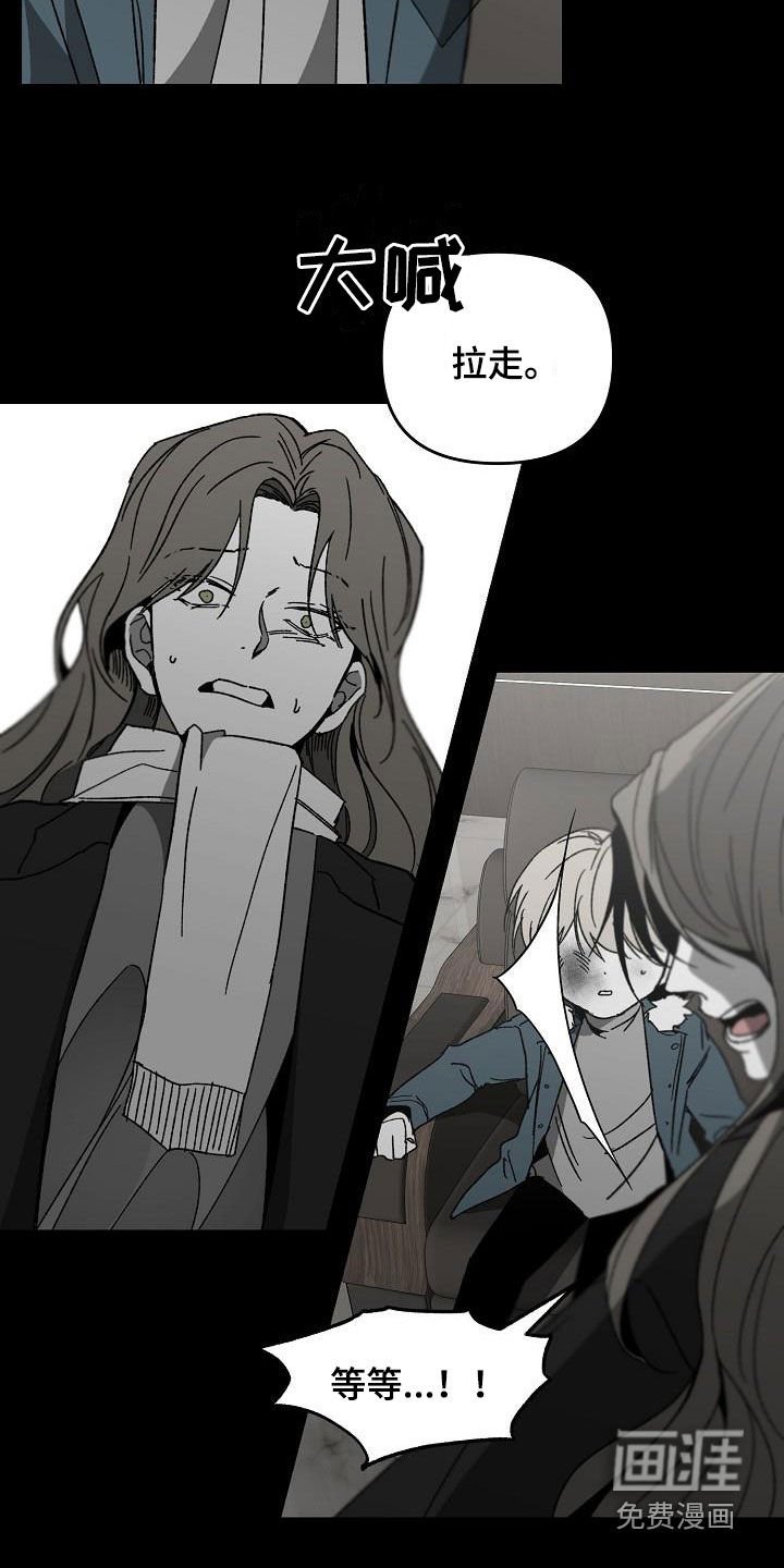 第40章：第一名
