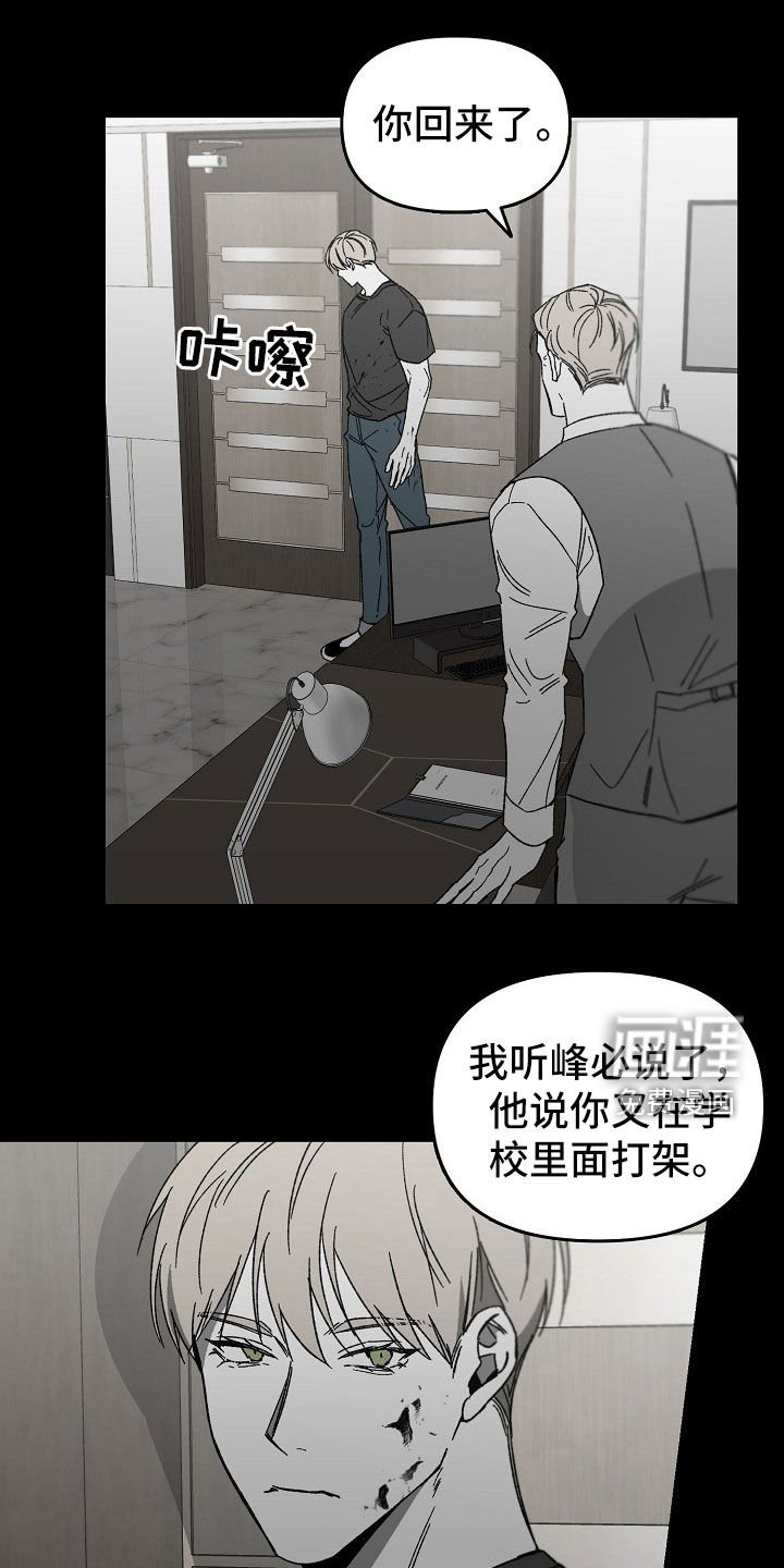 第42章：请求