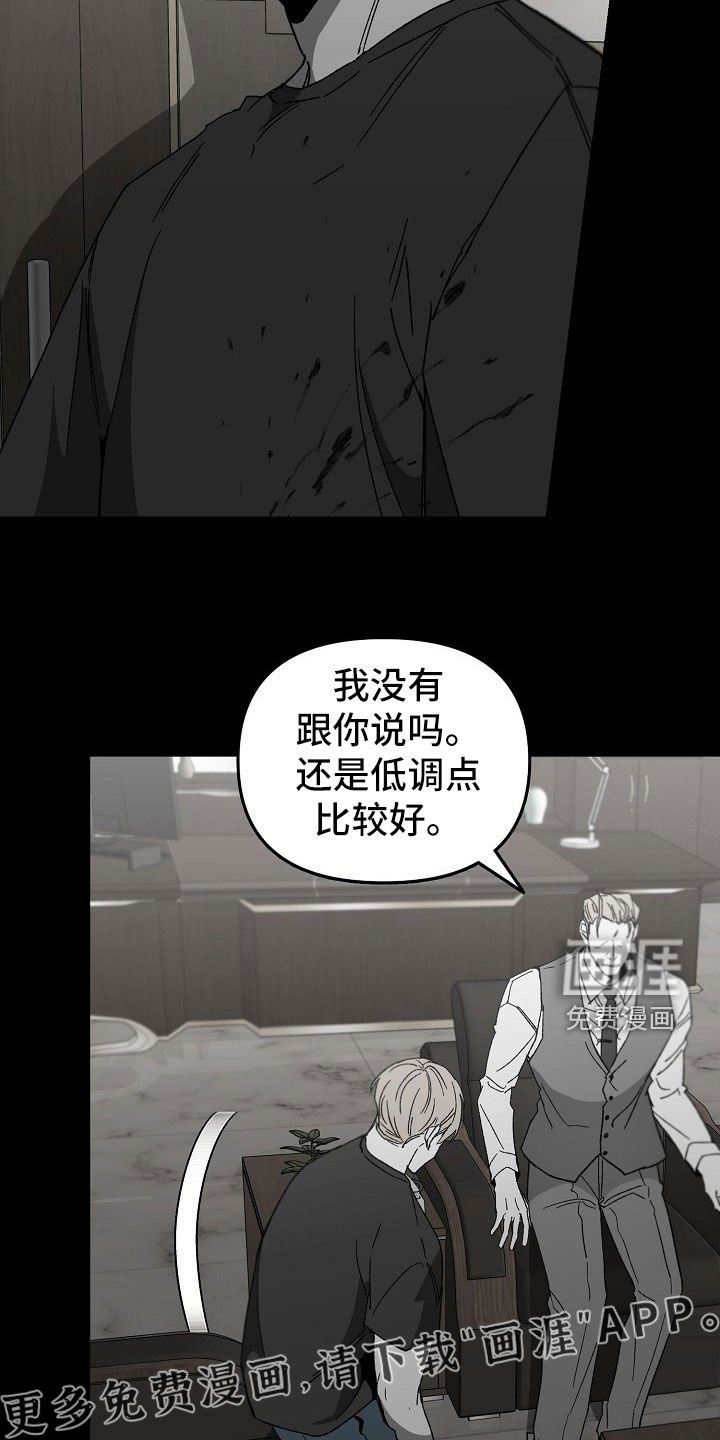 第42章：请求