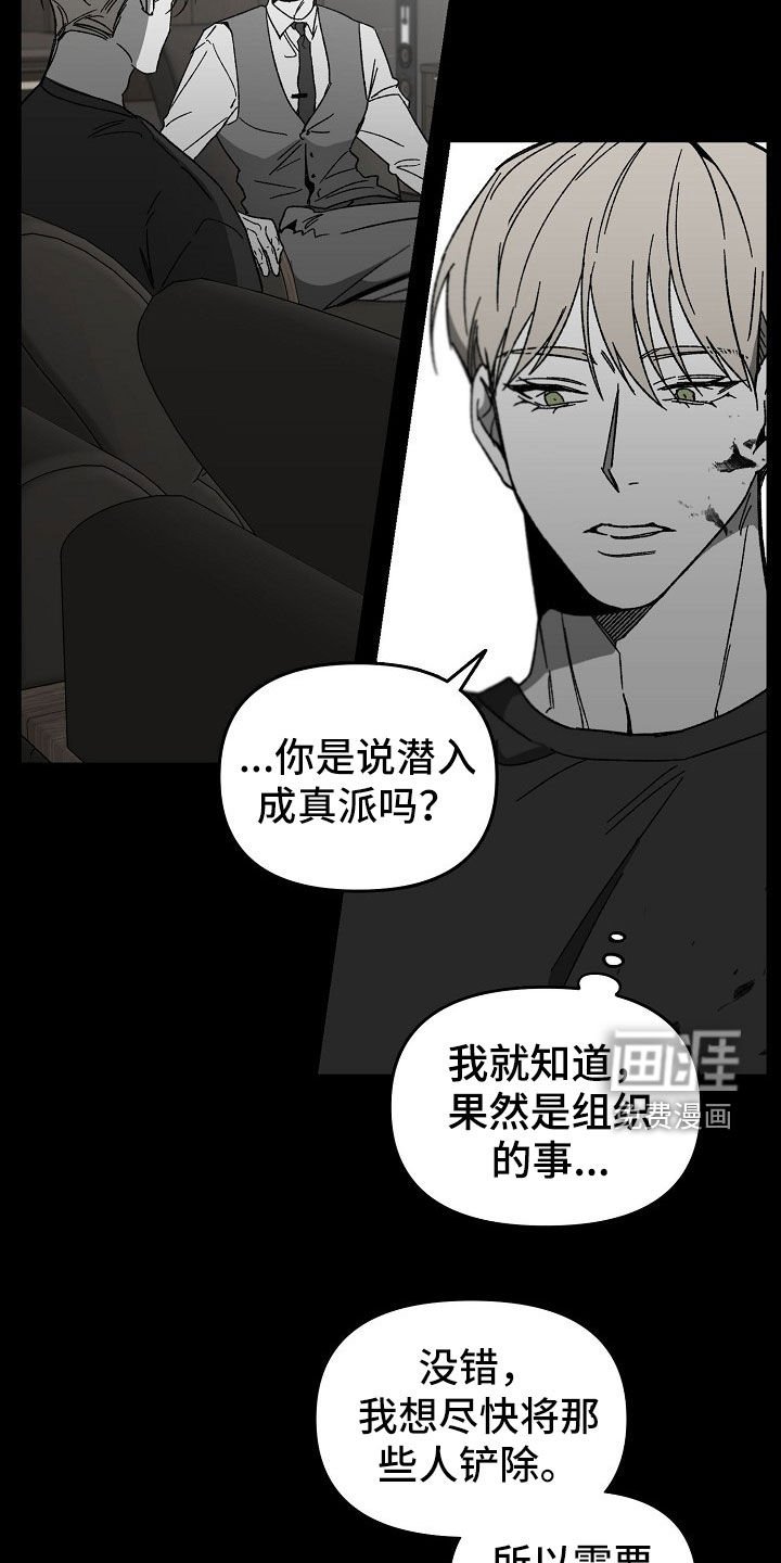 第42章：请求