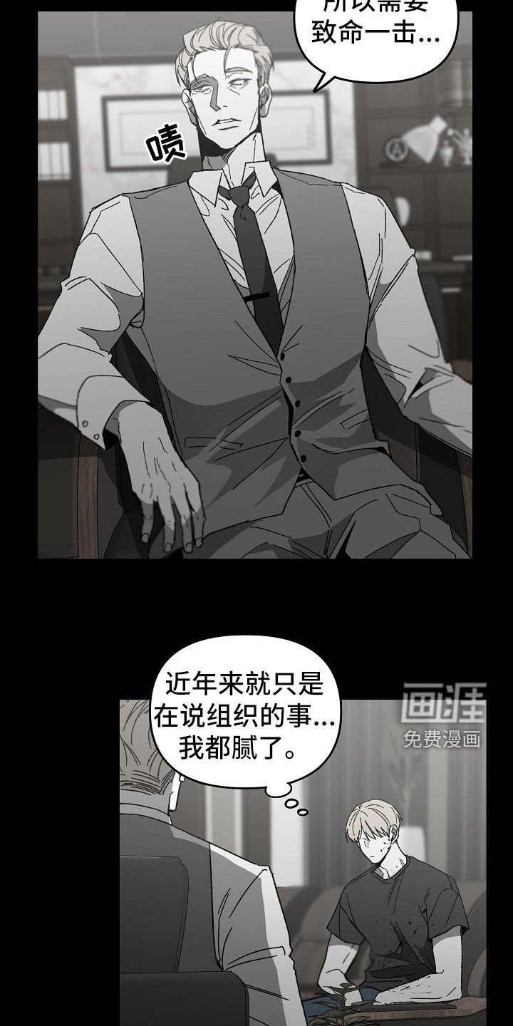 第42章：请求