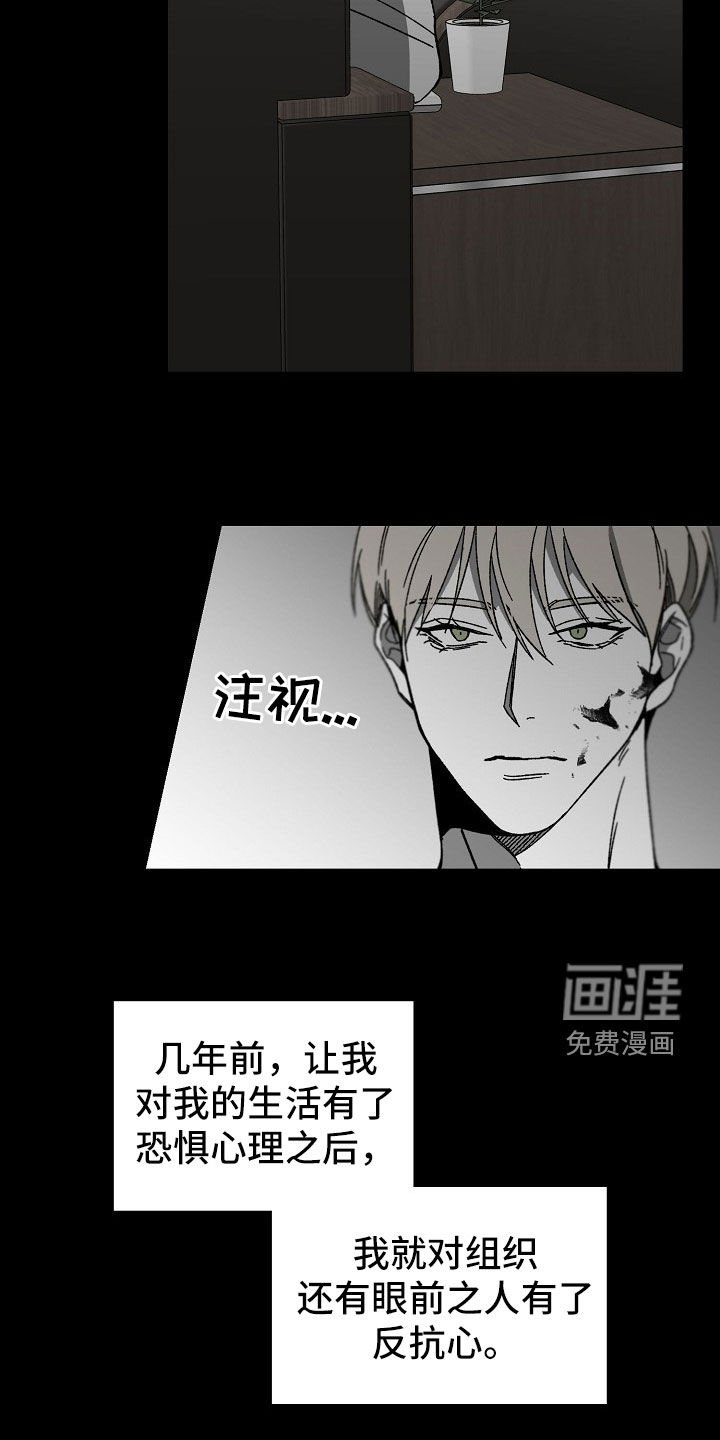 第42章：请求