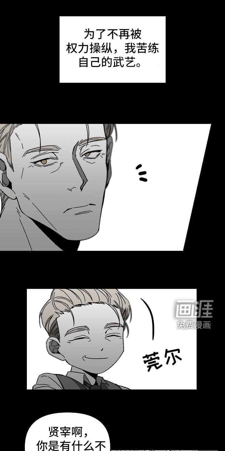 第42章：请求