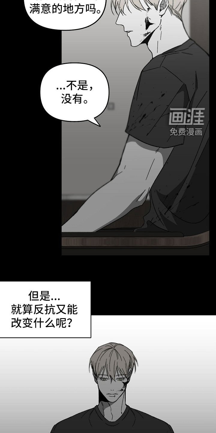 第42章：请求